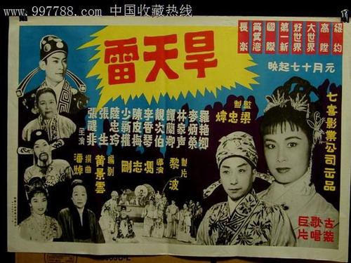太平洋联合学院 Hotel management diploma